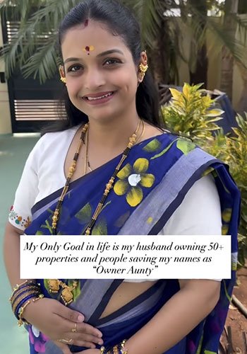 Arundhati H