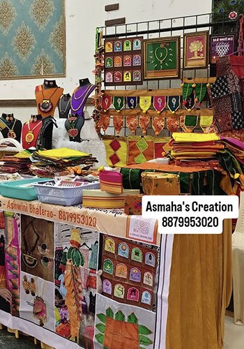 Asmaha