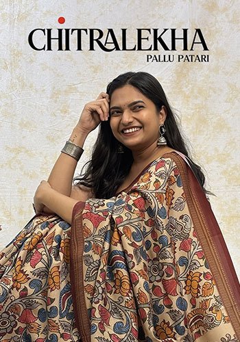Pallu Patari