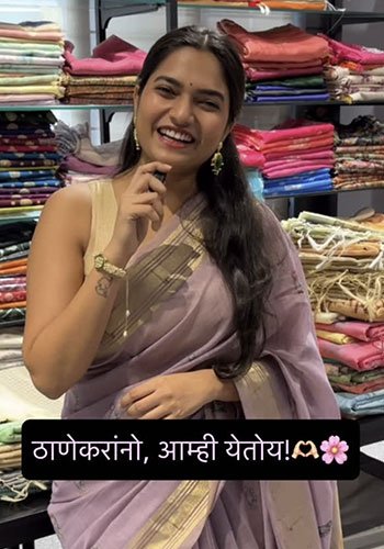 Pallu Patari