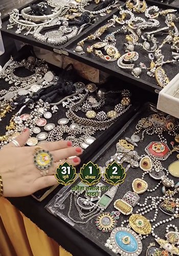 Nakashii Jewels