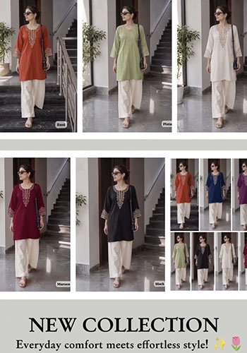 Hetal Fashion