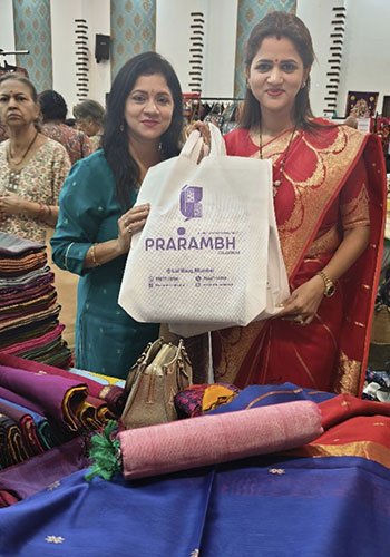 Prarambh Collection