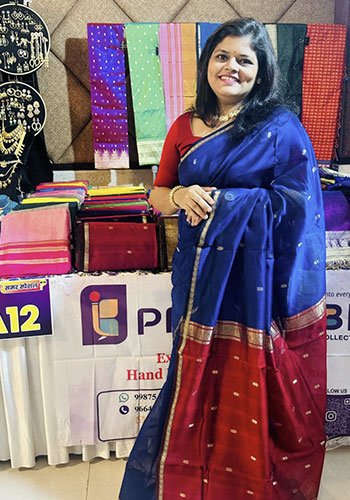 Prarambh