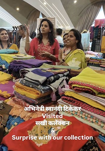Sakhi Collection