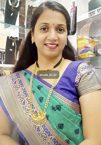 Sharayu Collection
