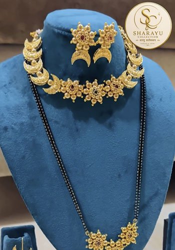 Sharayu Collection