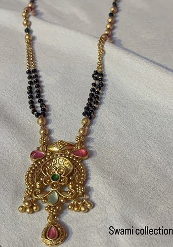 Swami Collection