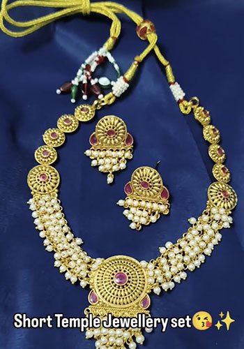 Swami Collection