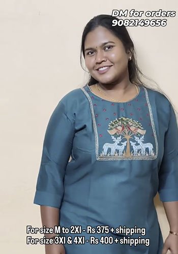 Swami Collection