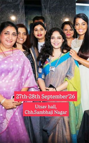 Chafa Collection