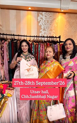Chafa Collection