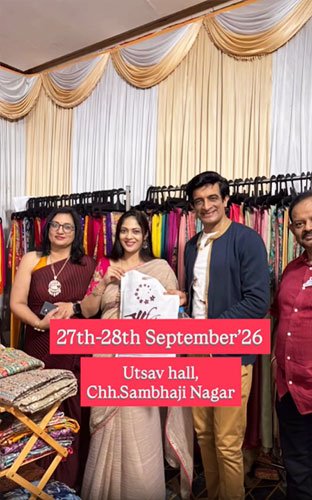 Chafa Collection