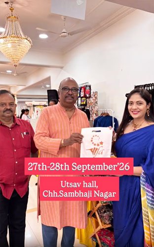 Chafa Collection