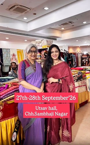 Chafa Collection