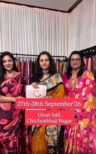 Chafa Collection