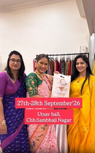 Chafa Collection