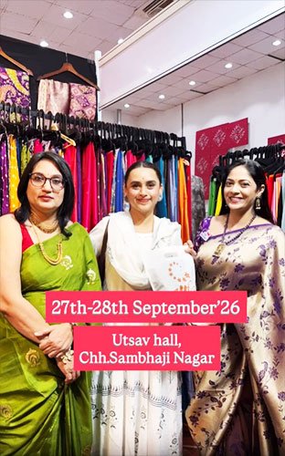 Chafa Collection