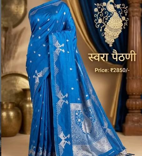 Swara Paithani