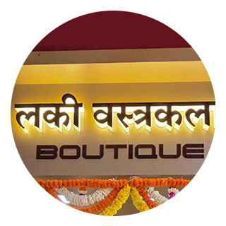 Lucky Vastrakala logo