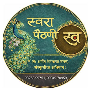 Swara Paithani logo