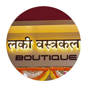 Lucky Vastrakala logo