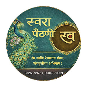Swara Paithani logo