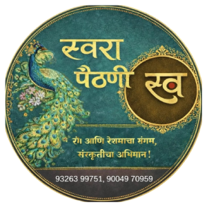 Swara Paithani logo